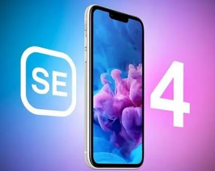平山苹果SE维修分享iPhoneSE受众群体是哪些 