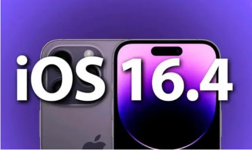 平山苹果14维修分享：iPhone14可以升级iOS16.4beta2吗？ 