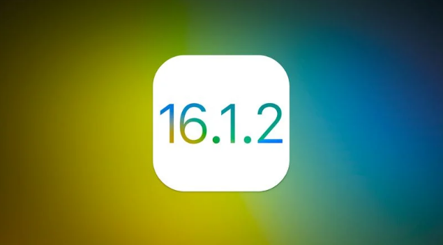 平山苹果维修分享iOS 16.2有Bug能降级吗？ iOS 16.1.2已关闭验证 