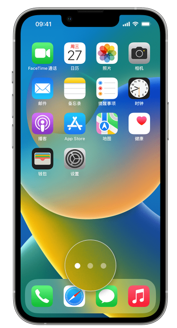 平山苹果手机维修分享iPhone 已安装的应用不见了怎么办 