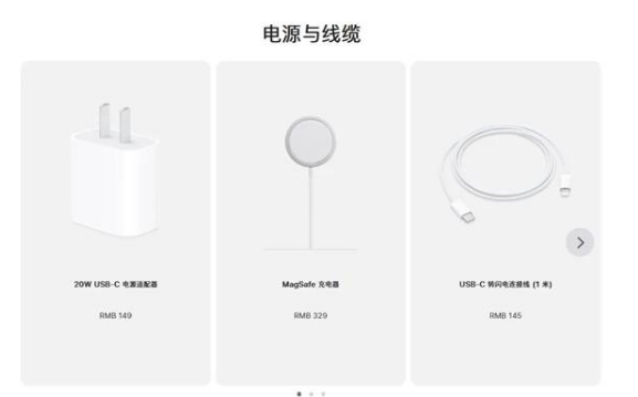 平山苹果手机维修分享相比iPhone 14，iPhone 15有哪些变化和改进 
