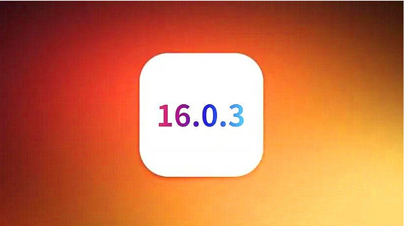 平山苹果手机维修分享iOS16.0.3正式版值得更新吗 