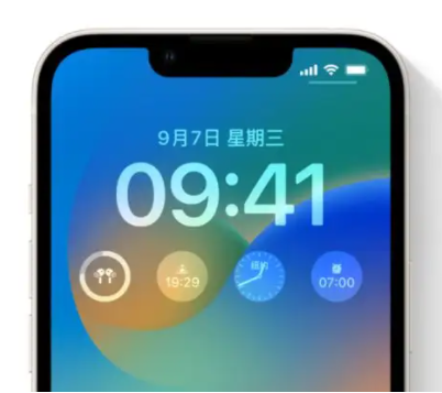 平山苹果手机维修分享iOS16锁屏时间字体修改教程 