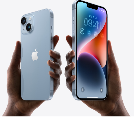 平山苹果14维修分享iPhone14与iPhone13参数对比 