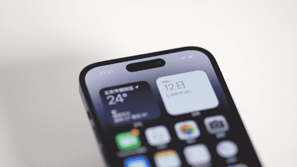 平山苹果14维修分享如何告诉别人你换了iPhone 14 Pro 
