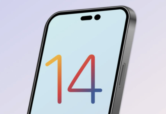平山苹果14维修分享苹果iPhone14最快什么时候可以到手 