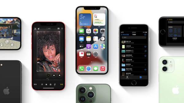 平山苹果手机维修分享iPhone14Pro涨价吗 