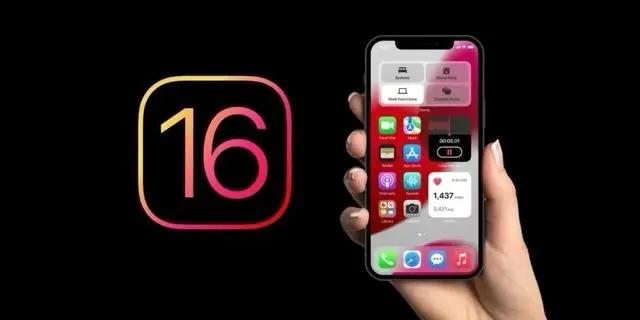 平山苹果手机维修分享旧iPhone升级iOS 16后哪些功能不能用 