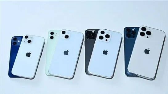 平山苹果手机维修分享iPhone 13价格怎么样 
