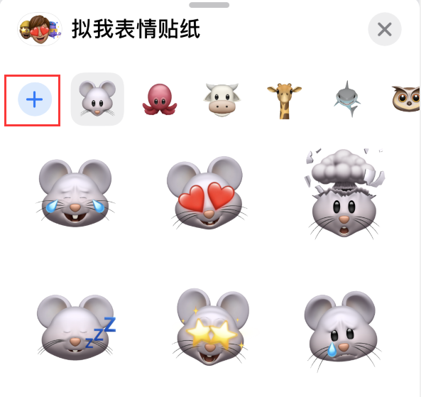 平山苹果手机维修分享iPhone 12 小技巧 