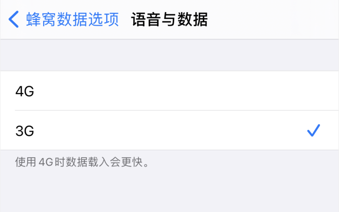 平山苹果手机维修分享iPhone 更新系统后找不到“个人热点”选项怎么办 