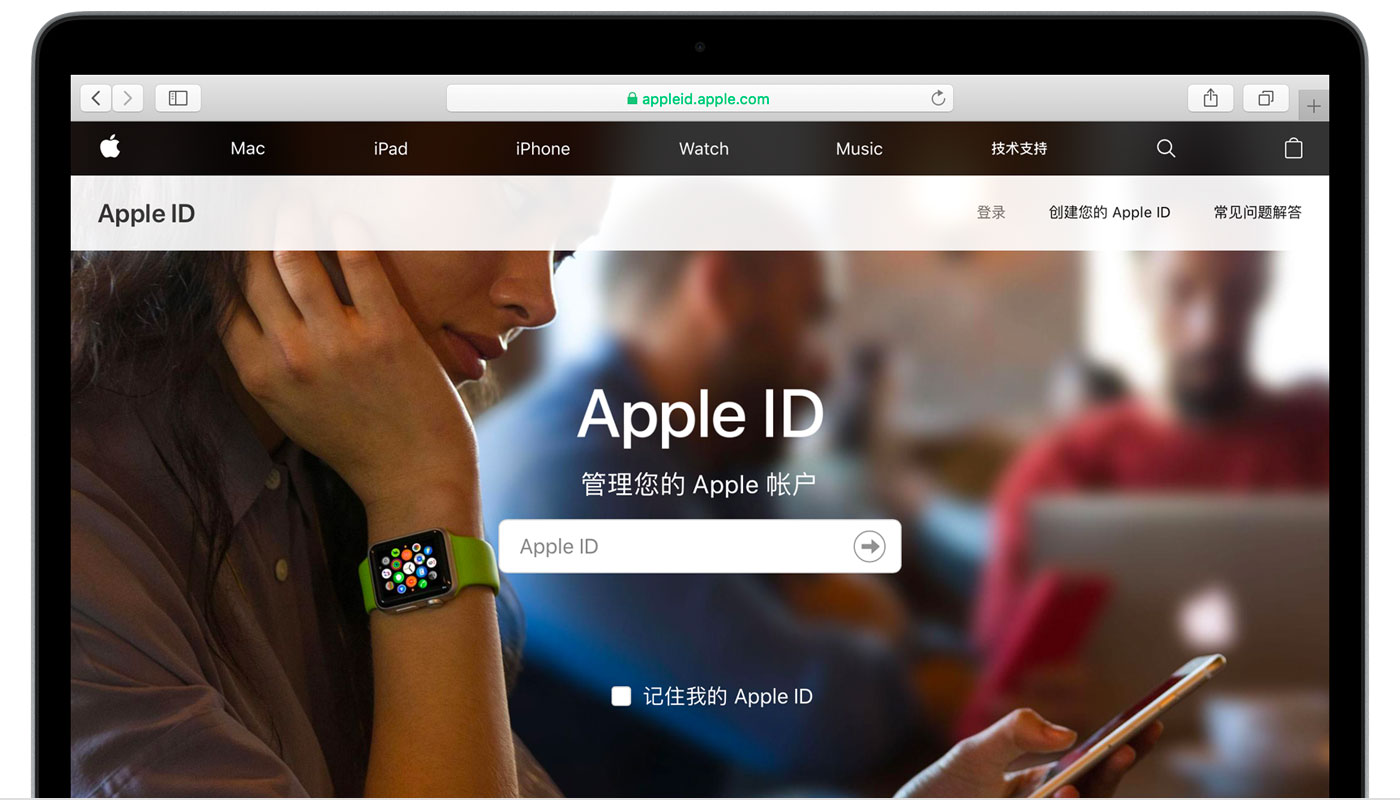 平山苹果手机维修分享iPhone 用户需注意 