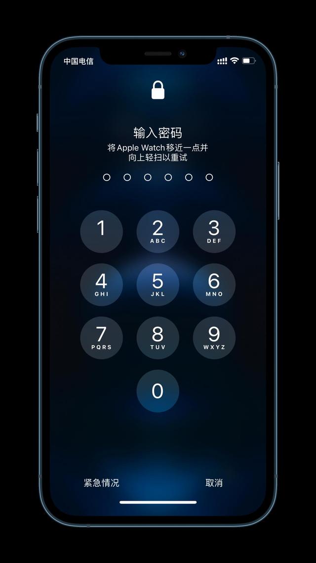 平山苹果手机维修分享Apple Watch解锁iPhone功能效果怎么样 