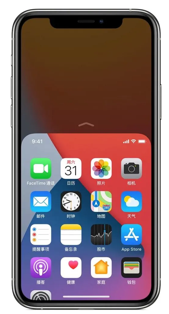 平山苹果手机维修分享iPhone 12单手点按屏幕使用方法 