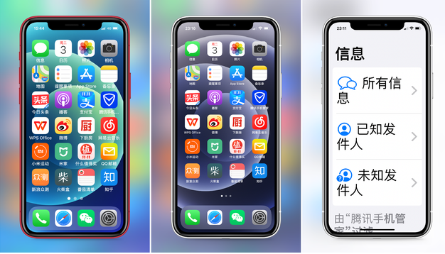 平山苹果手机维修分享iPhone12老人模式如何开启 