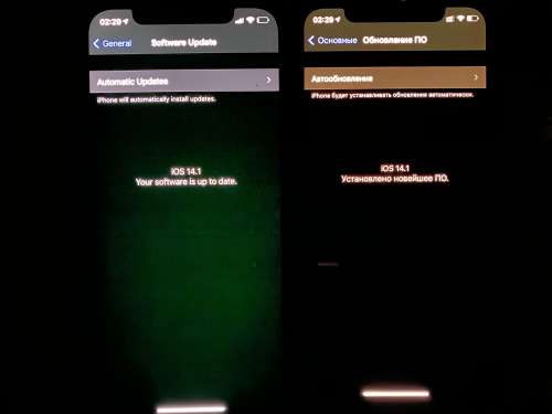 平山苹果手机维修分享iPhone 12 显示黑色画面时发绿光怎么办 