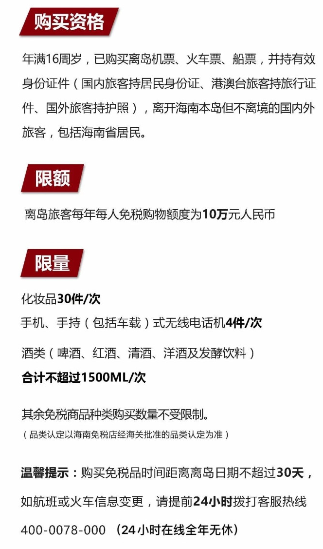平山苹果手机维修分享琼版 iPhone 12 售价 4784 元起，如何才能买到 
