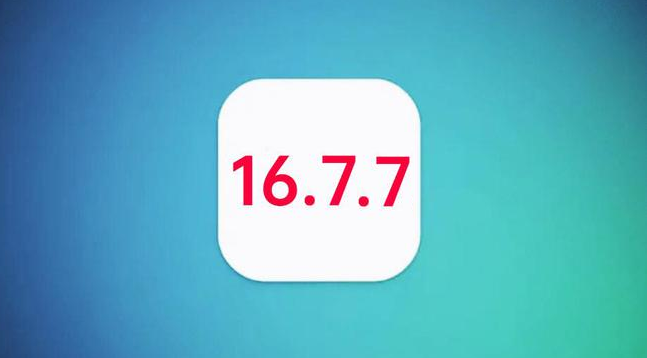 平山苹果手机维修分享iOS 16.7.7正式版升级_iOS 16.7.7 正式版一键刷机教程 