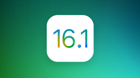平山苹果手机维修分享iOS 16.1 RC版升级_iOS 16.1 RC版一键刷机教程 