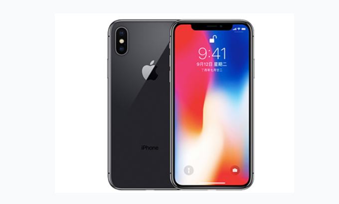 平山苹果手机维修分享iPhone X换电池 