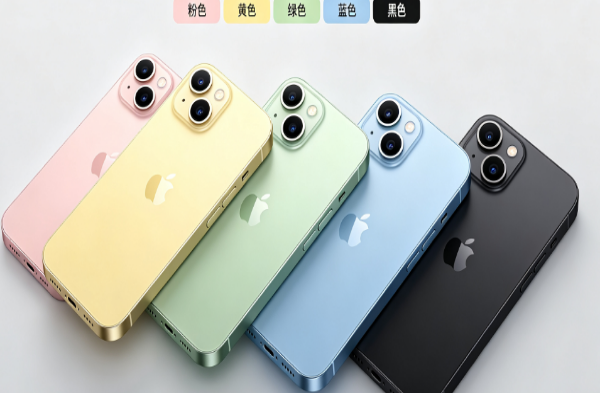 平山苹果手机维修分享iPhone 15换电池 