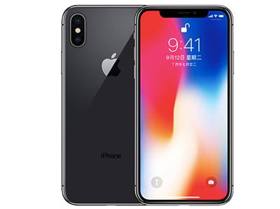 平山苹果维修点分享iPhone XS屏幕更换 