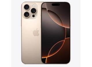 平山苹果维修点分享iPhone 16 Pro Max自动关机的不同应对情况 