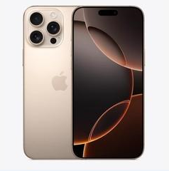 平山苹果维修点分享iPhone 16 Pro Max扩容封胶与散热隐患 