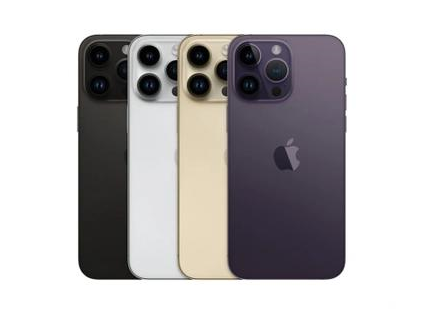 平山苹果维修点分享iPhone 14 Pro Max通知与配件排错 