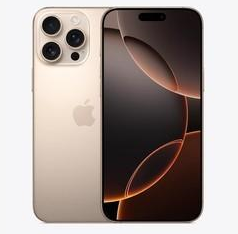 平山苹果维修点分享iPhone 16 Pro Max相册与辅助排错 