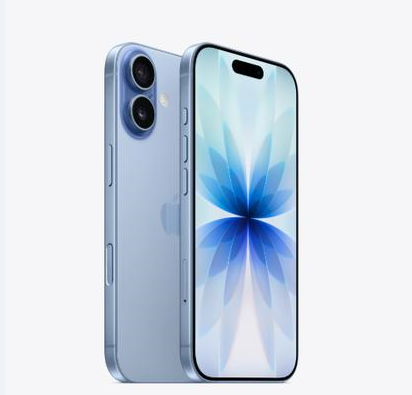平山苹果维修点分享iPhone 17音频与钱包 